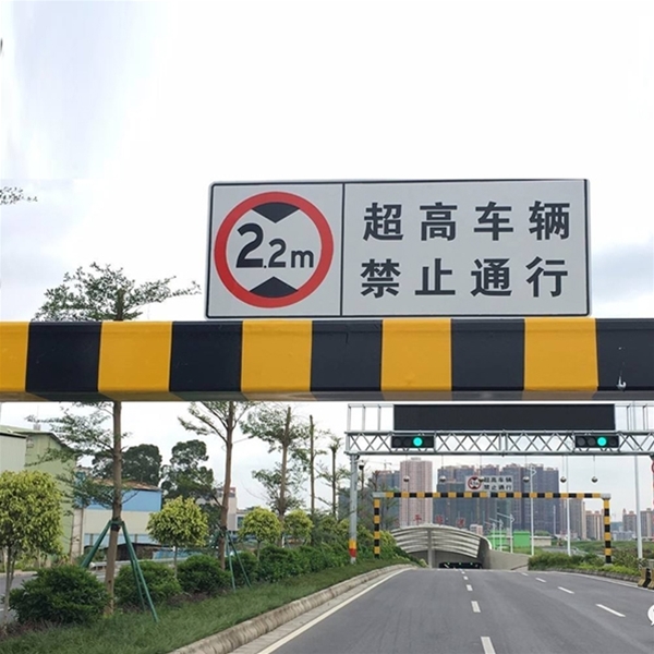 乌恰车辆限高杆-LB-02