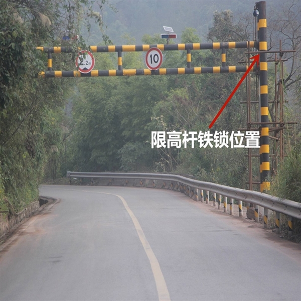 乌恰限高杆-LB-03