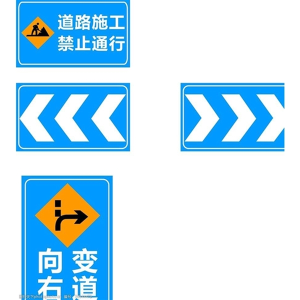 乌恰标志牌-LB-05
