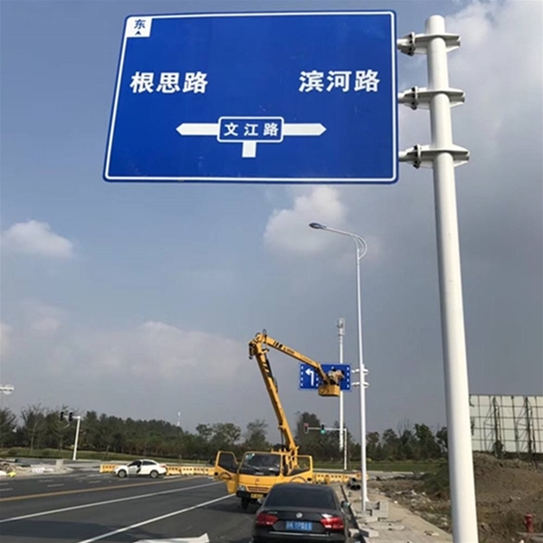 乌恰标志牌-LB-03