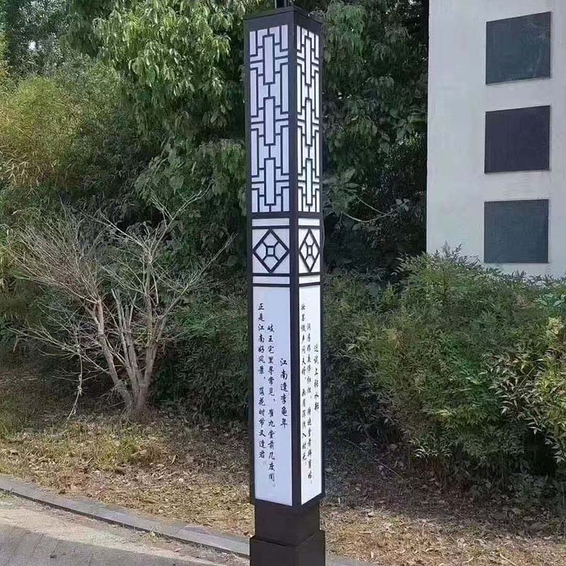乌恰体育场景观灯厂家