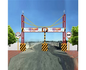 乌恰限高杆-LB-01
