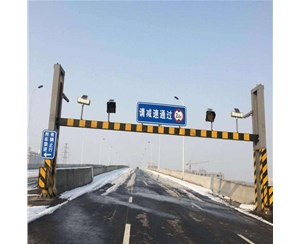 乌恰交通限高杆-LB-05