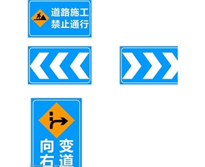 乌恰标志牌-LB-05