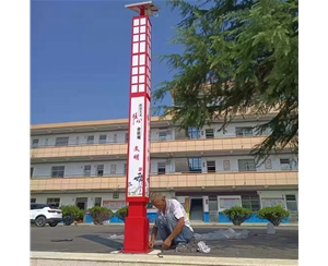 乌恰小区景观灯厂家