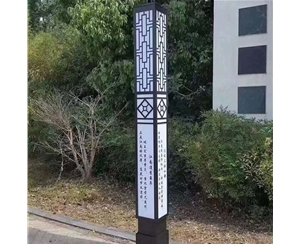乌恰体育场景观灯厂家